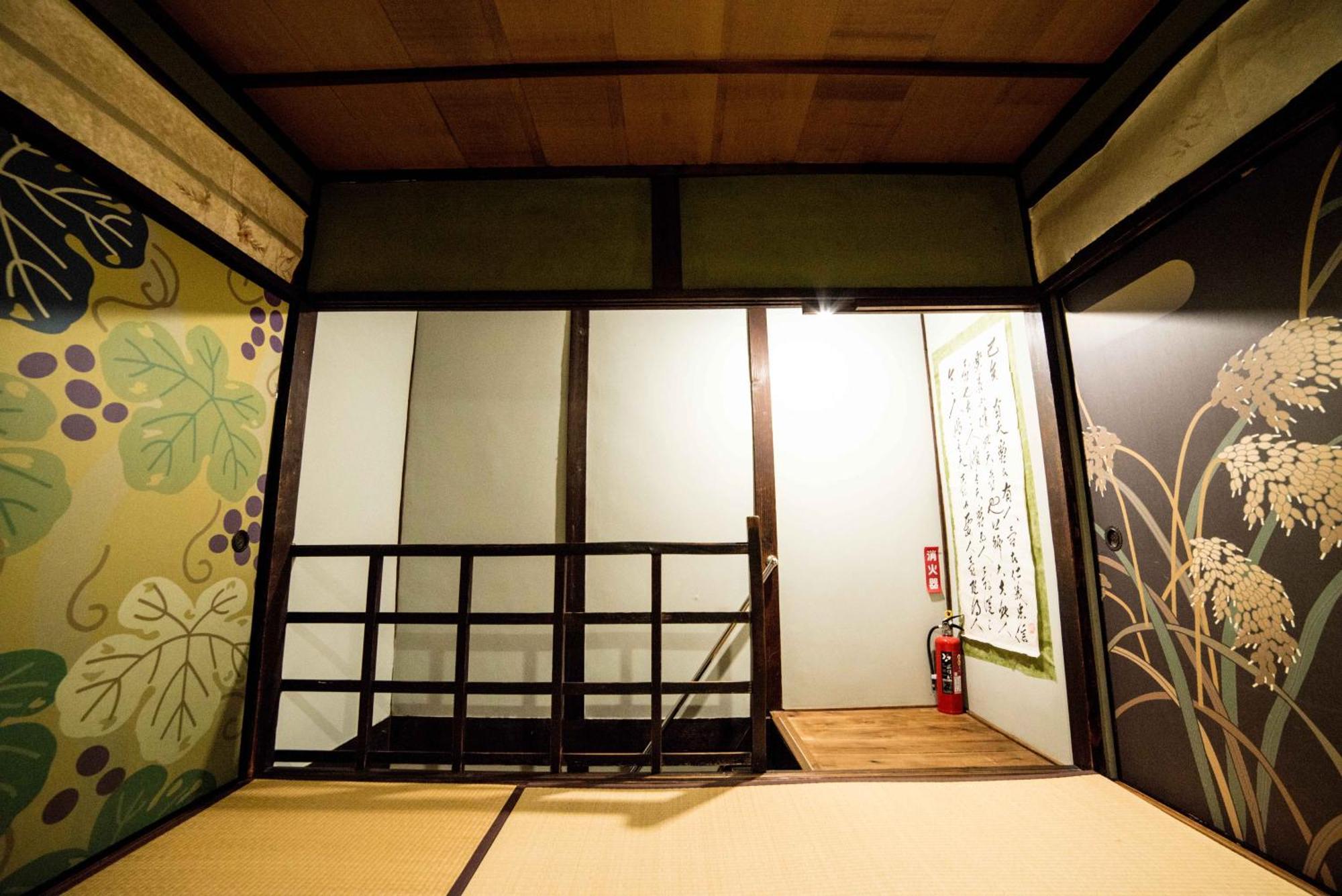 Nagomian Hachijotei 和庵 Villa Kyoto Bagian luar foto