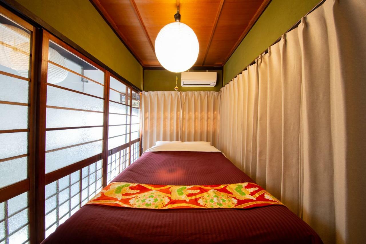 Nagomian Hachijotei 和庵 Villa Kyoto Bagian luar foto