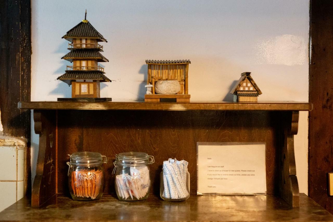 Nagomian Hachijotei 和庵 Villa Kyoto Bagian luar foto