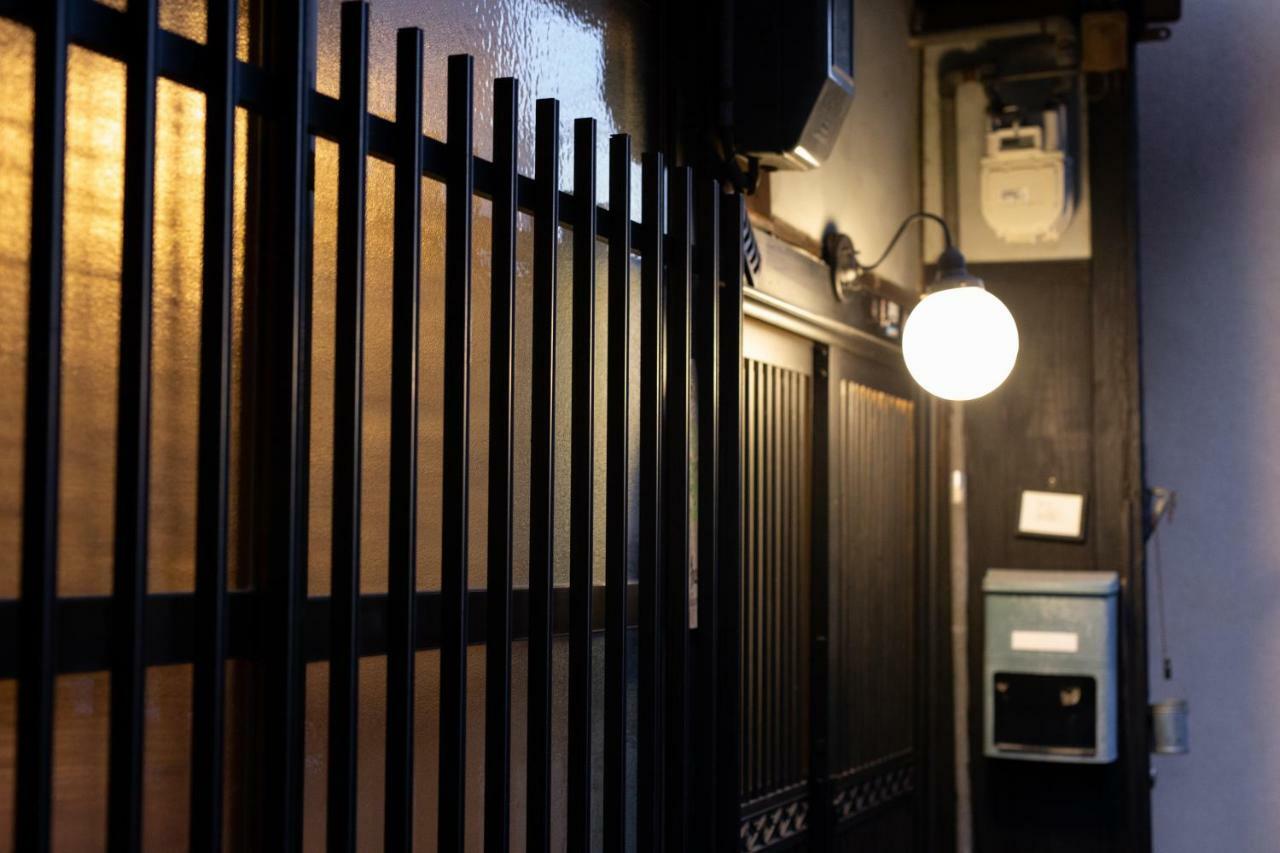 Nagomian Hachijotei 和庵 Villa Kyoto Bagian luar foto